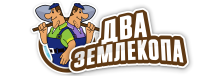 Профессиональные услуги по земляным работам и благоустройству в Белорецке от 3559 руб.